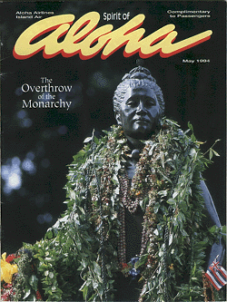 Spirit of Aloha cover